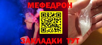 кокаин колумбия Кунгур