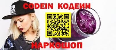 дживик Кулебаки