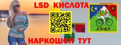 мет Кумертау