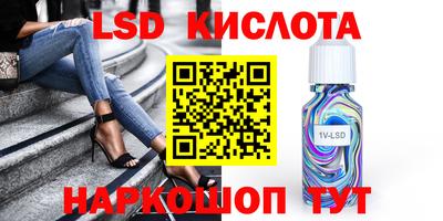 мет Кумертау
