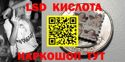экстази Ликино-Дулёво