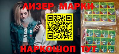 мет Кумертау
