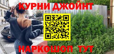 дживик Кулебаки