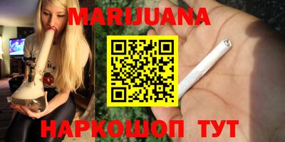 мет Кумертау
