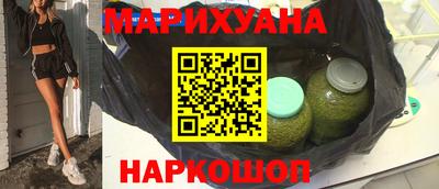 кокаин колумбия Кунгур