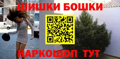 мет Кумертау