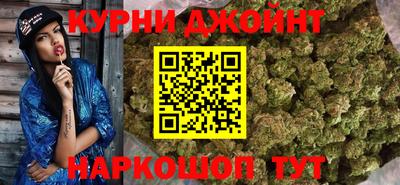 мет Кумертау