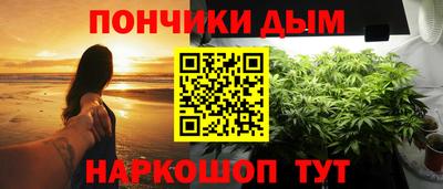 кокаин колумбия Кунгур