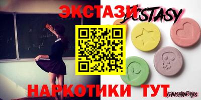кокаин колумбия Кунгур