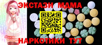 мдпв Лесосибирск