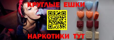дживик Кулебаки