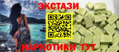 дживик Кулебаки