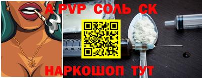мет Кумертау