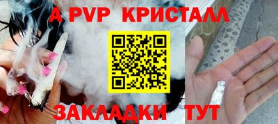 дживик Кулебаки