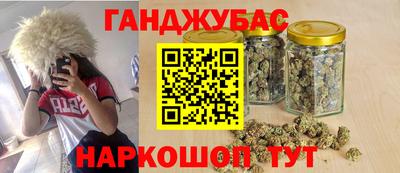 дживик Кулебаки