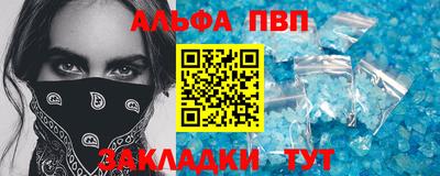 экстази Ликино-Дулёво