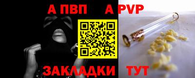 дживик Кулебаки