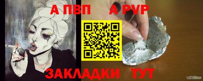 кокаин колумбия Кунгур