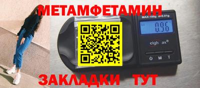 дживик Кулебаки