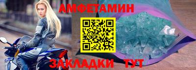 кокаин колумбия Кунгур