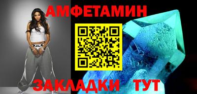 мет Кумертау