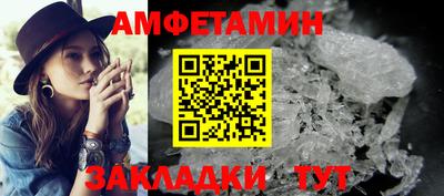 мет Кумертау