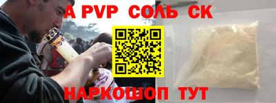экстази Ликино-Дулёво