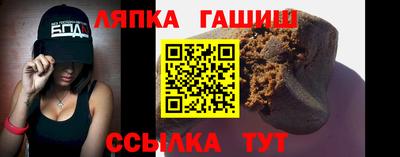 дживик Кулебаки