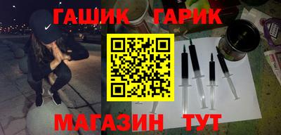кокаин колумбия Кунгур