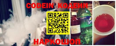 мет Кумертау