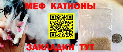 мдпв Лесосибирск