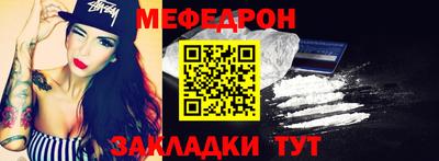 кокаин колумбия Кунгур