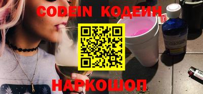 дживик Кулебаки